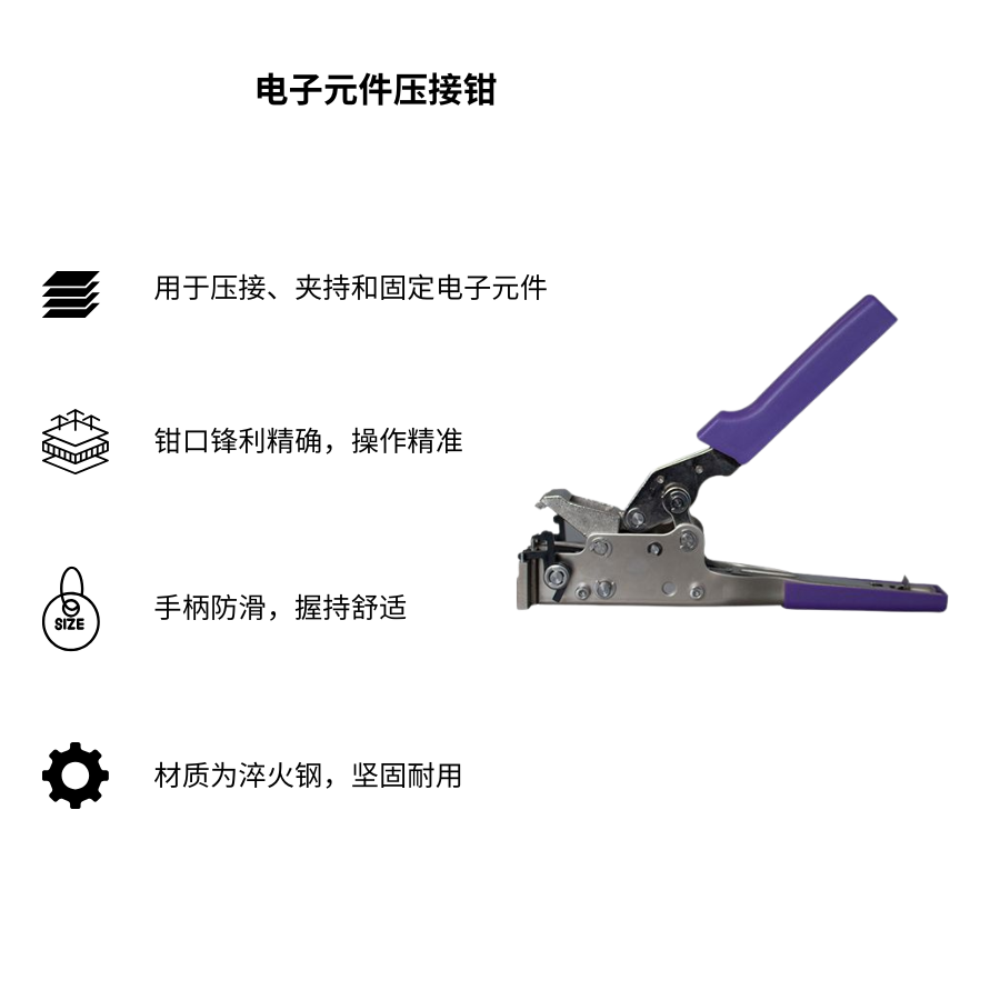 kim-noi-linh-kien Kìm bấm nối linh kiện