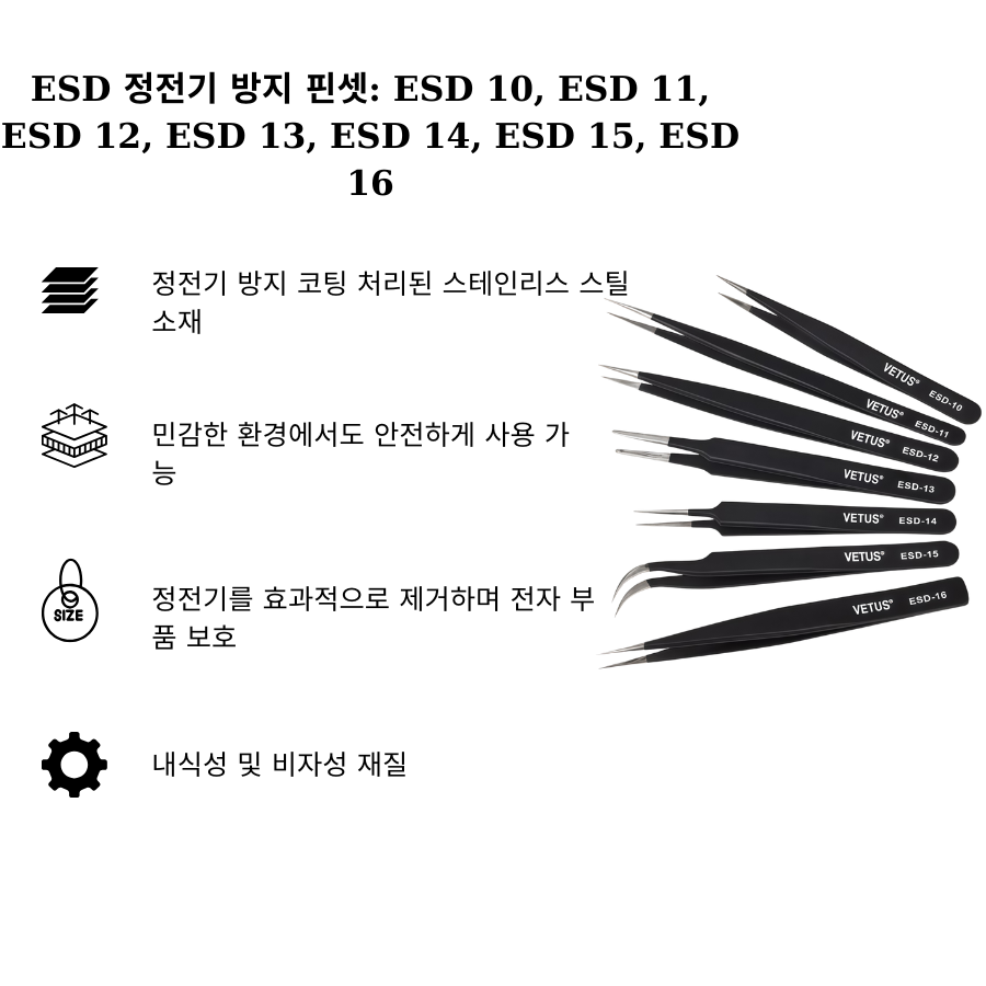 Nhíp esd chống tĩnh điện