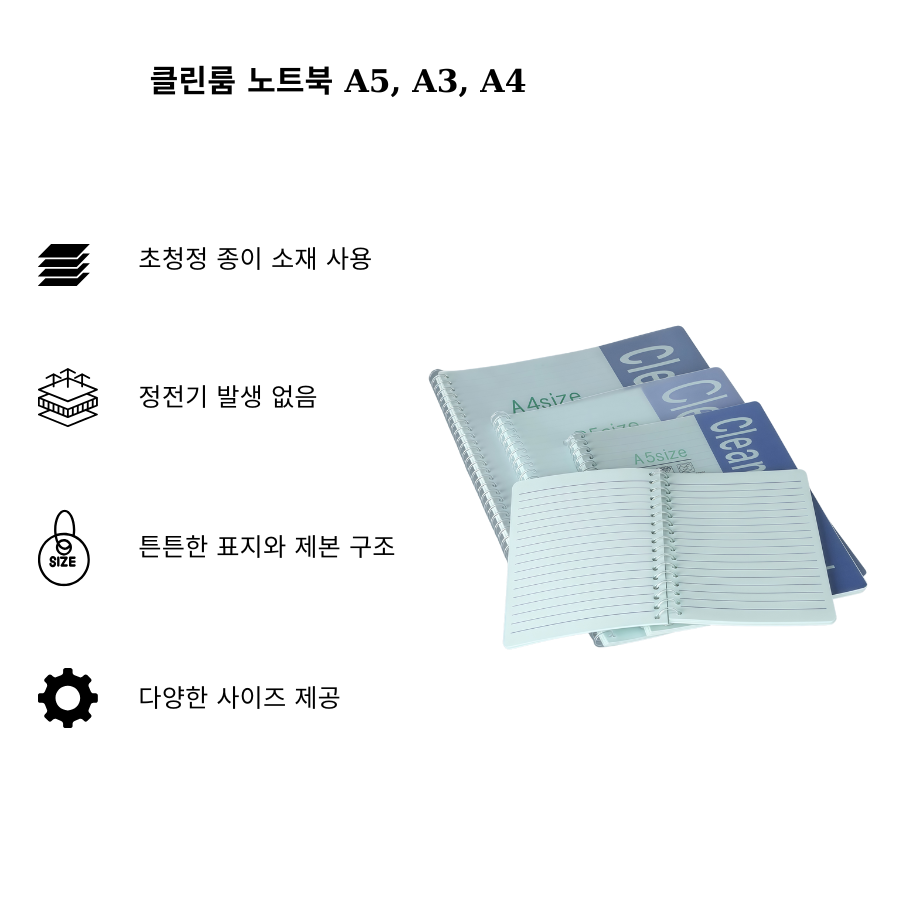 Vở viết phòng sạch a5, a3, a4