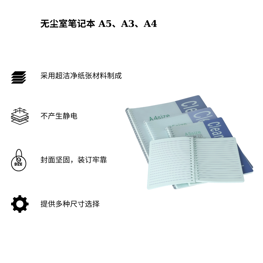 Vở viết phòng sạch a5, a3, a4