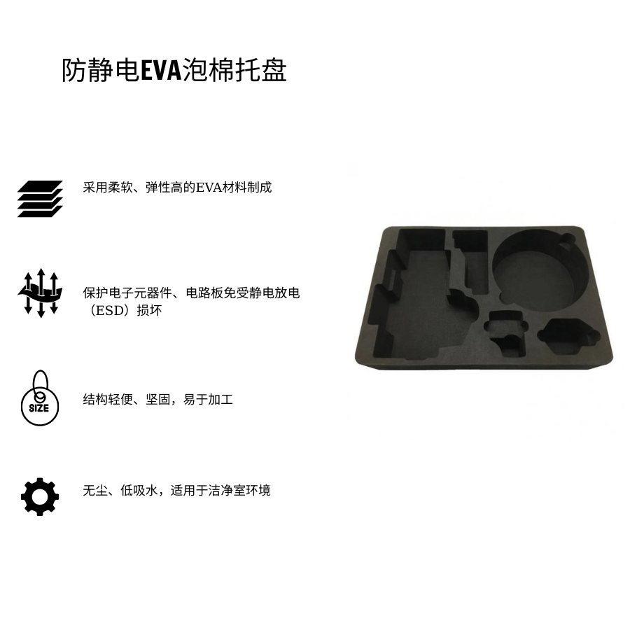 khay xốp eva chống tĩnh điện