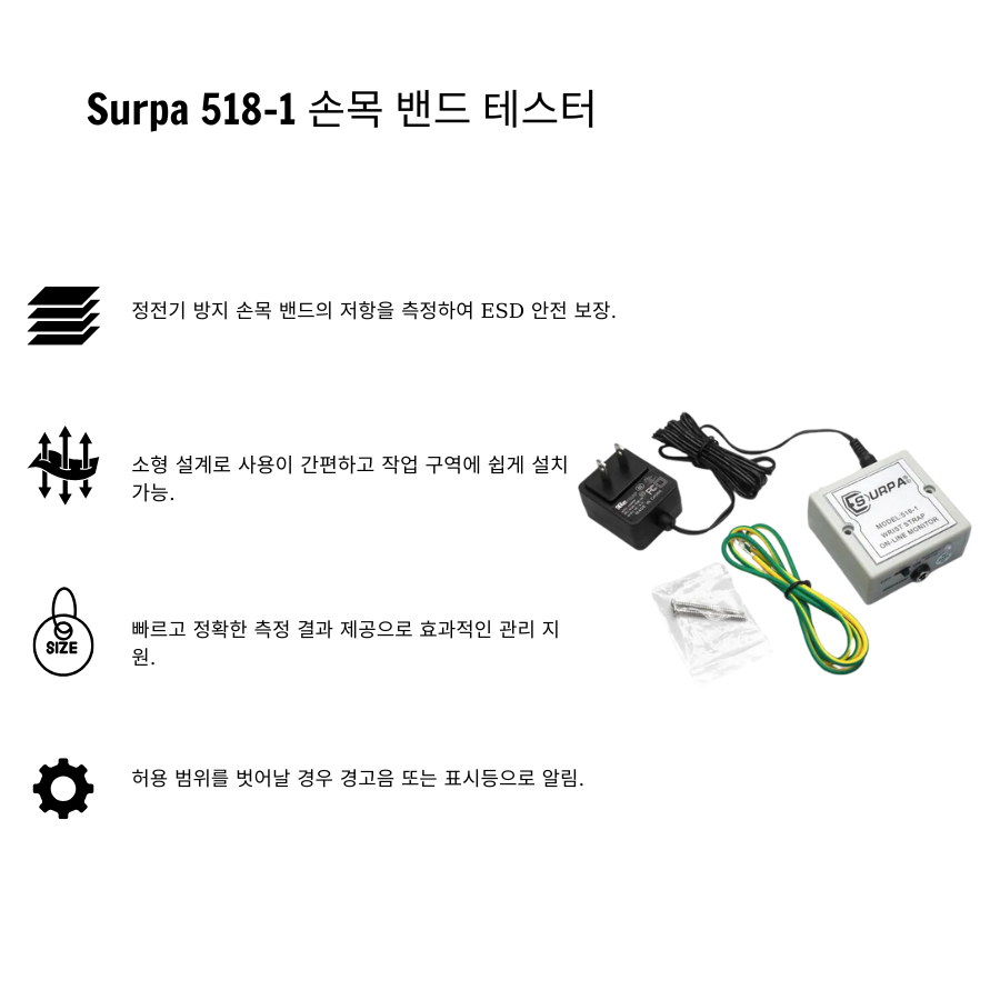 Thiết bị kiểm tra vòng đeo tay Surpa 518-1