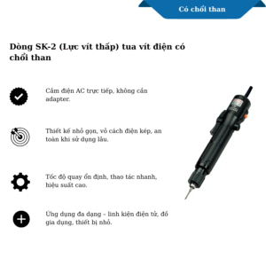 Dòng SK-2 Tua vít điện có chổi than